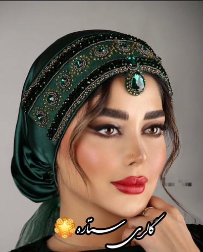 توربان مجلسی طرح سنتی سنگ اتریشی