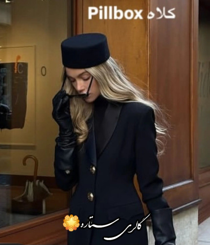 عکس ژورنال اروپایی