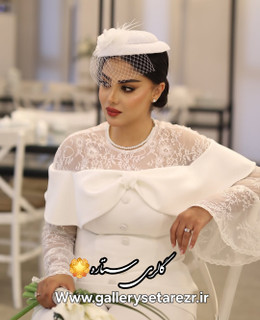 کلاه مینی ایدا